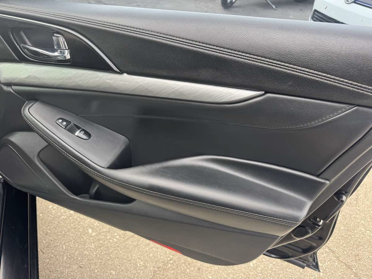 Used 2017 Nissan Maxima 3.5 SV FWD image 17