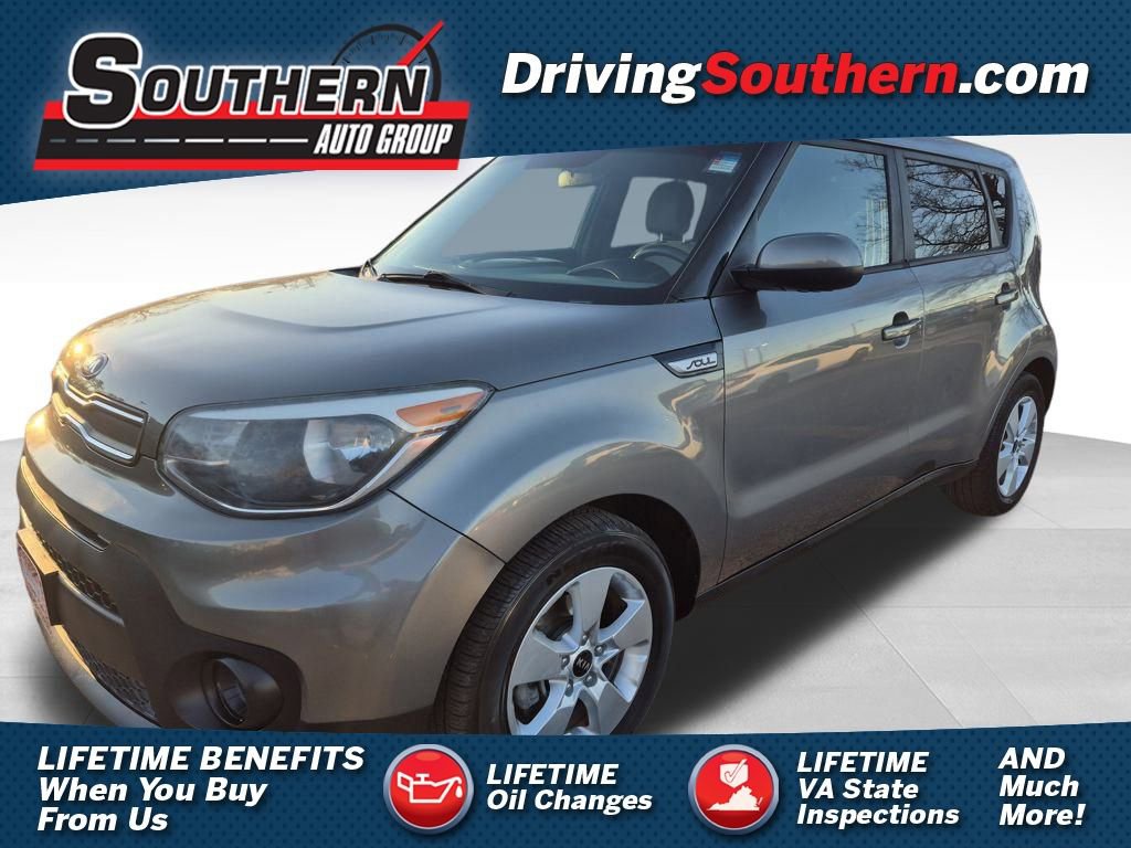 Used 2017 Kia Soul w/ Convenience Package image 1