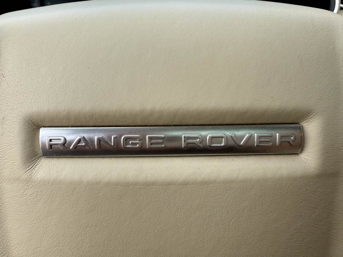 Used 2016 Land Rover Range Rover Long Wheelbase Supercharged image 56