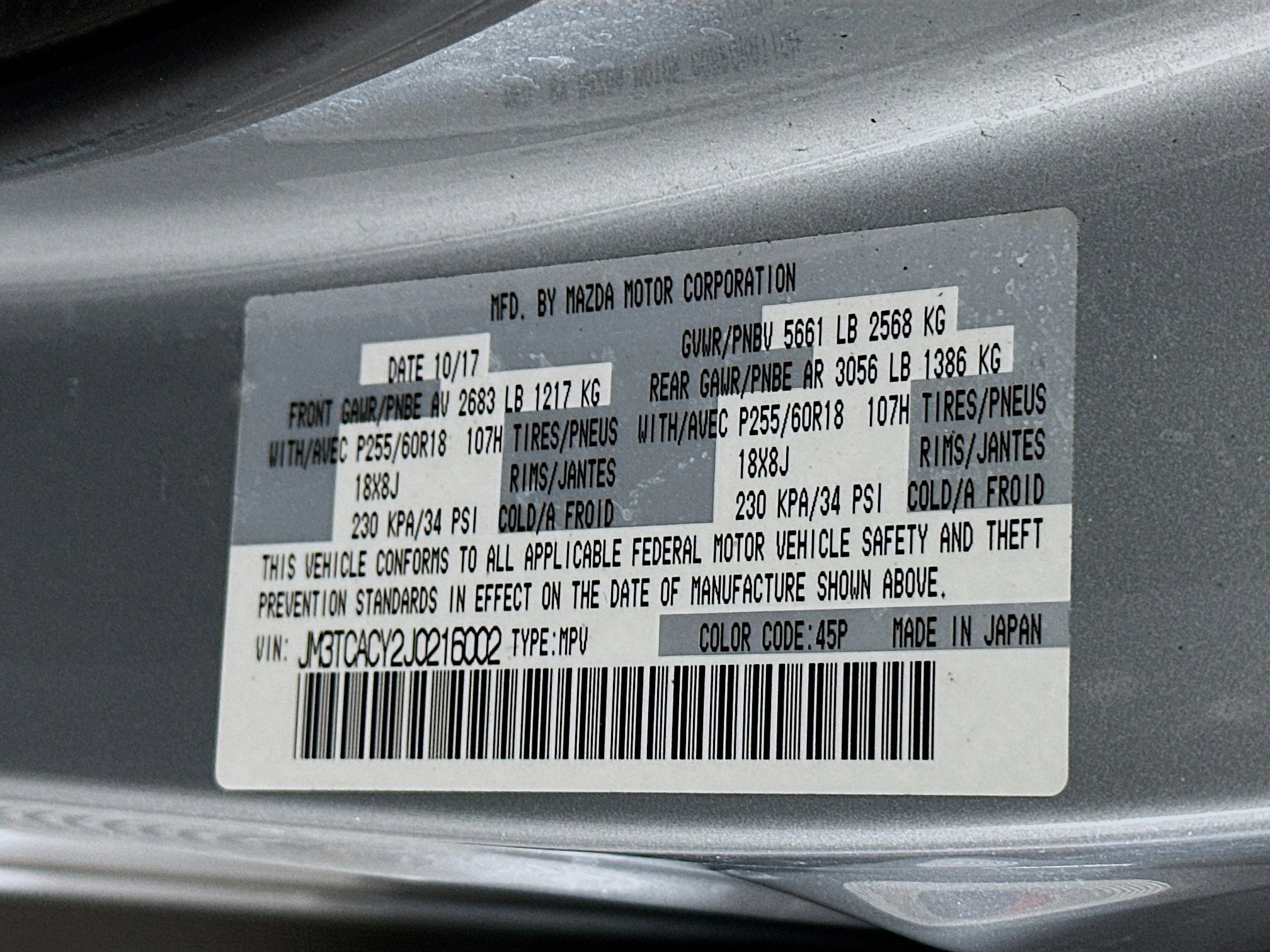 Used 2018 MAZDA CX-9 Touring w/ Touring Premium Package FWD image 12