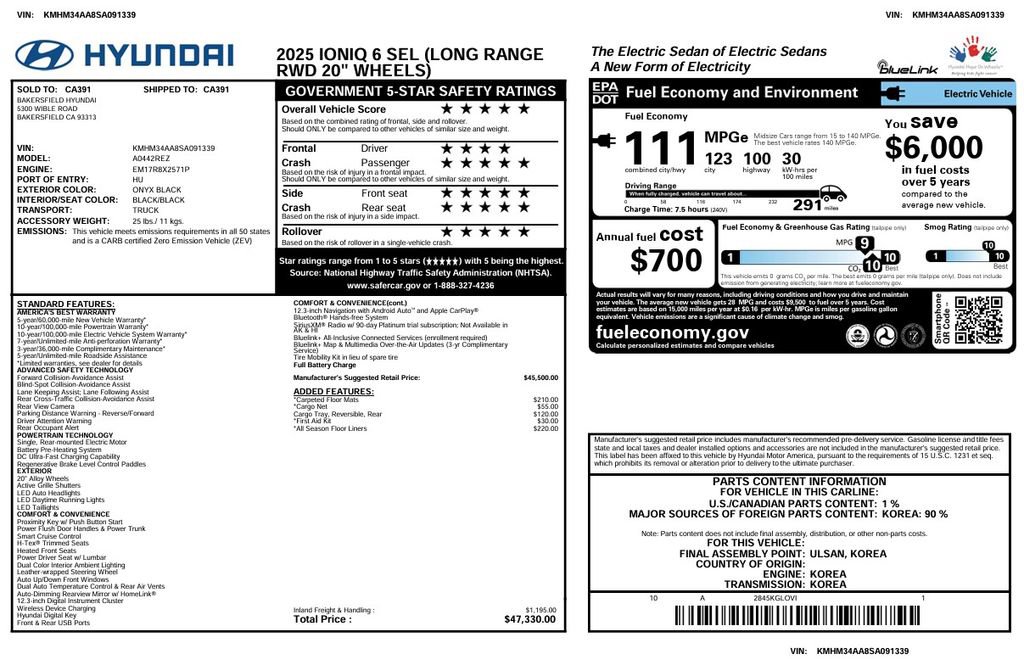 Used 2025 Hyundai Ioniq 6 SEL image 5