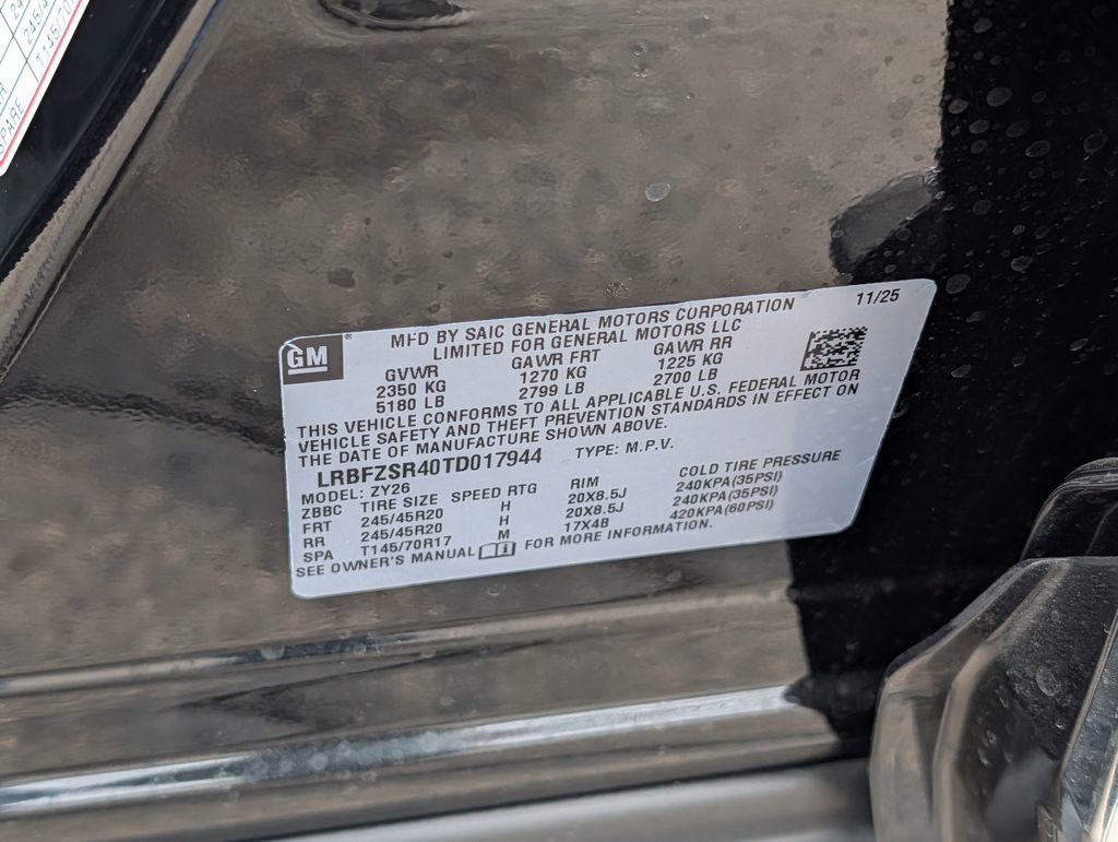 New 2026 Buick Envision Avenir image 17