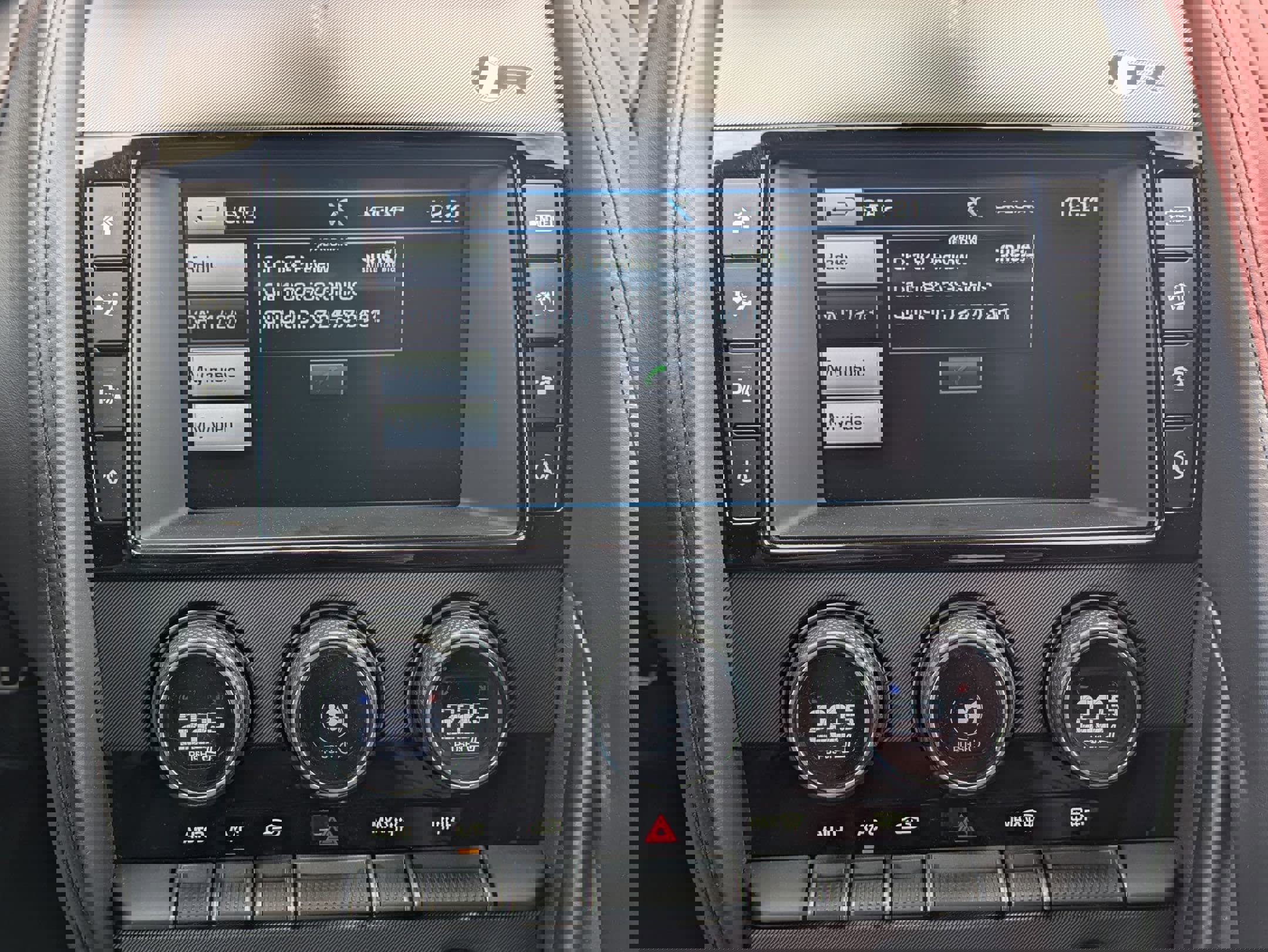 Used 2017 Jaguar F-TYPE R image 12