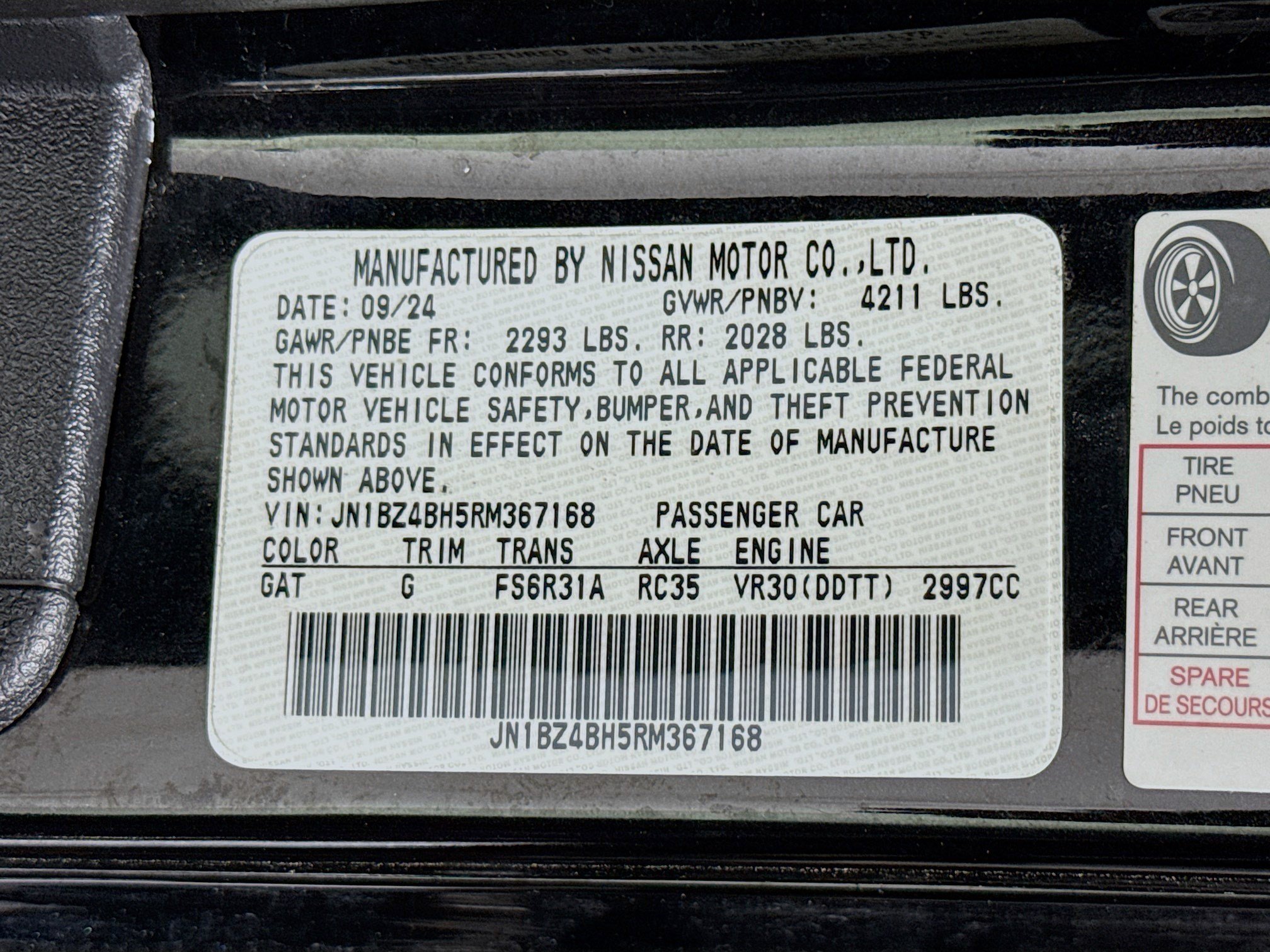 Used 2024 Nissan Z Performance w/ Floor Mat Package RWD image 36