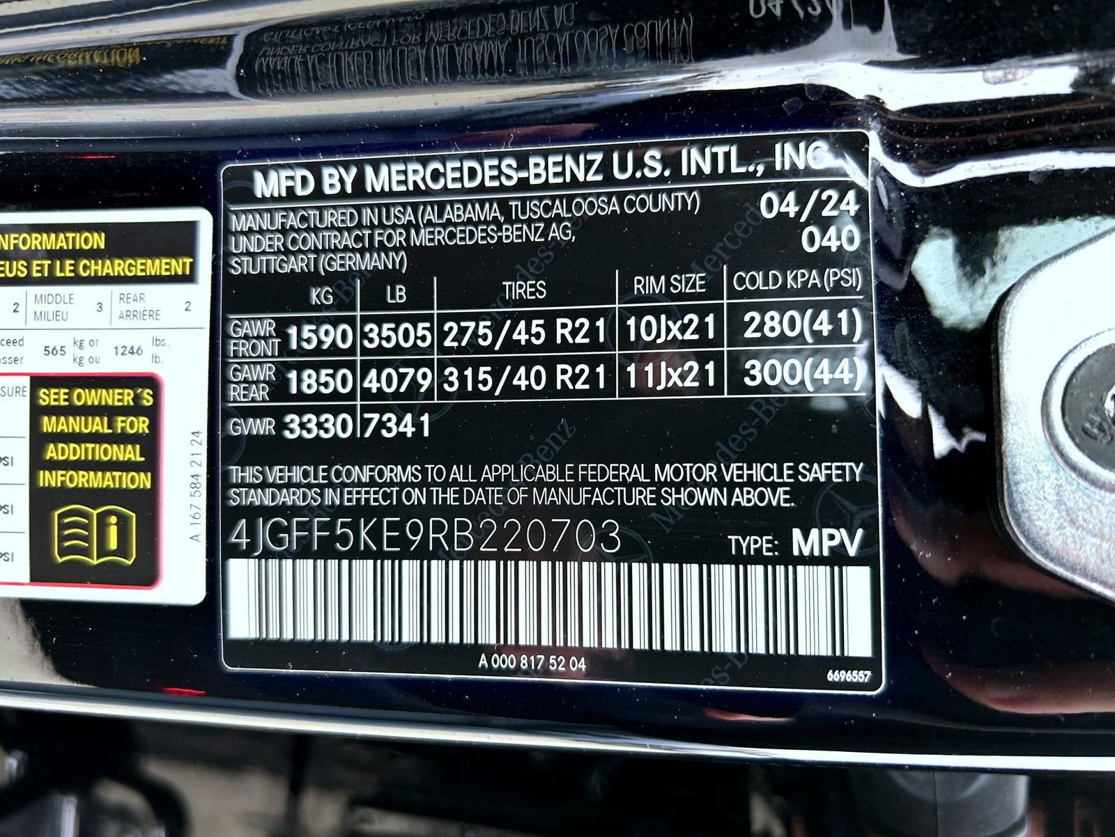 Used 2024 Mercedes-Benz GLS 450 4MATIC image 27