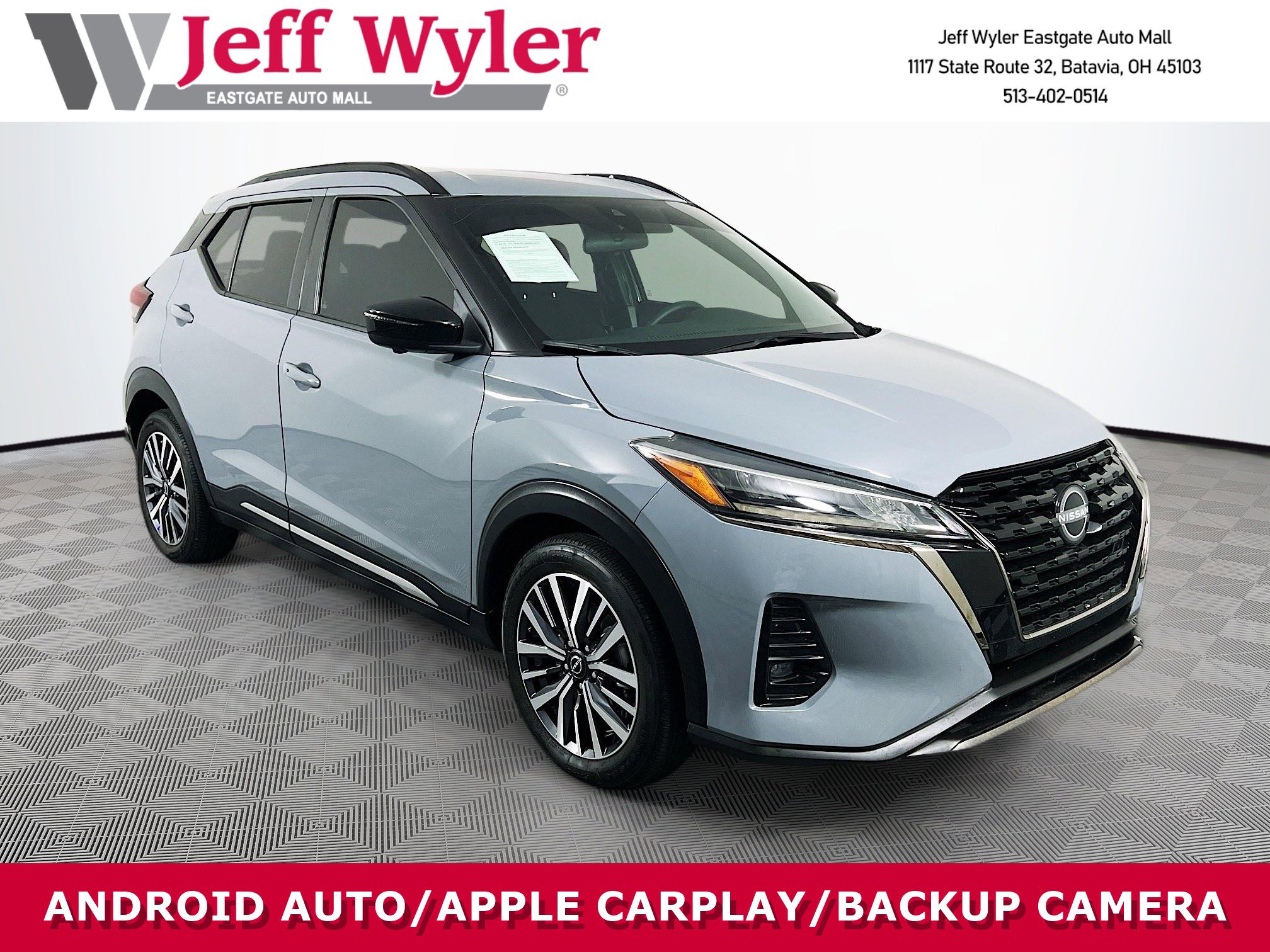 Used 2023 Nissan Kicks SR