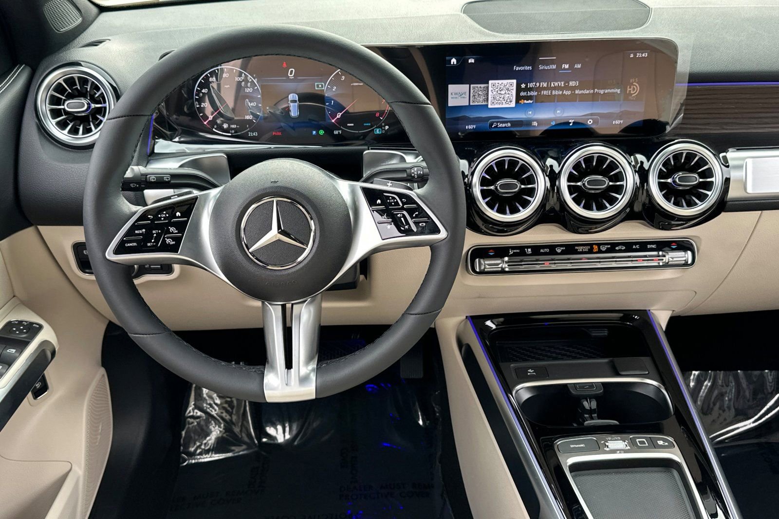 New 2026 Mercedes-Benz GLB 250 image 24