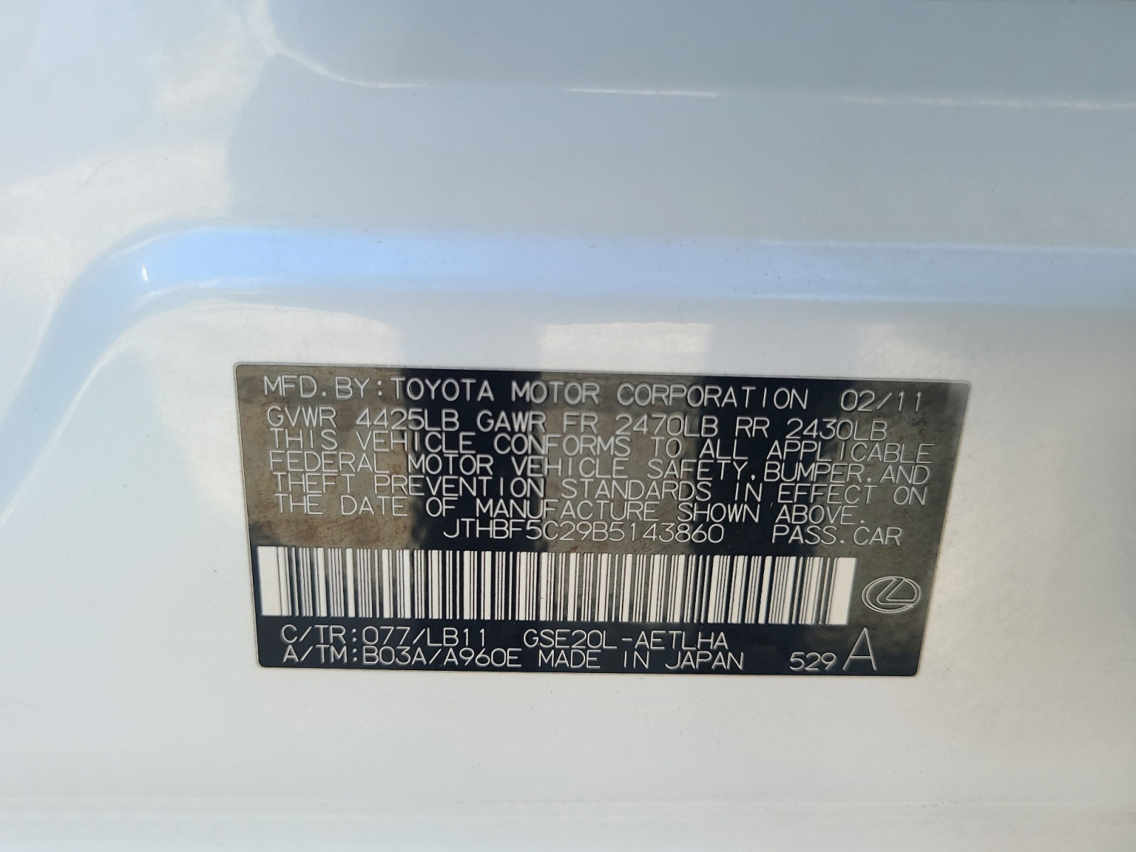 Used 2011 Lexus IS 250 image 25