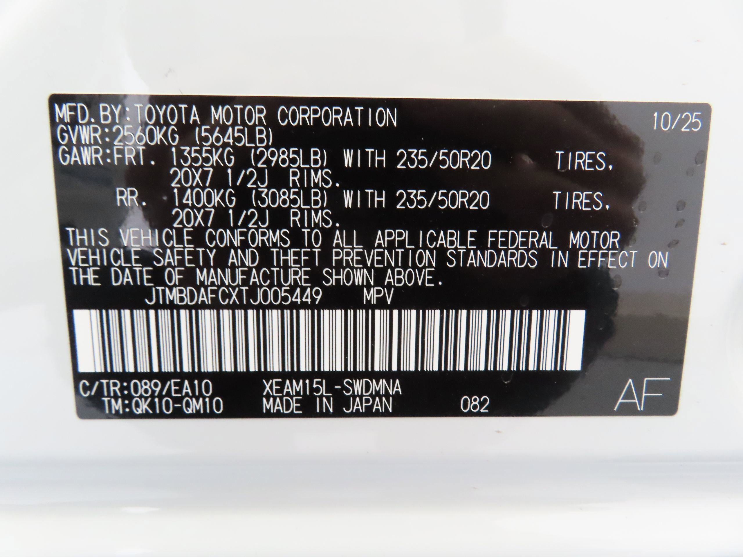 New 2026 Subaru Solterra image 28