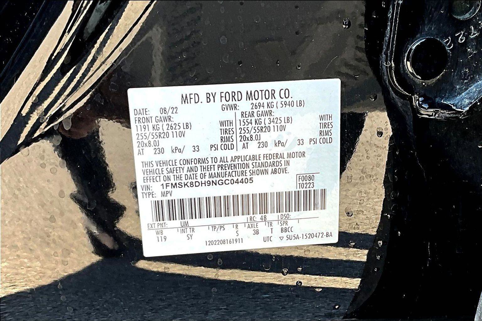 Used 2022 Ford Explorer XLT w/ Equipment Group 202A image 15