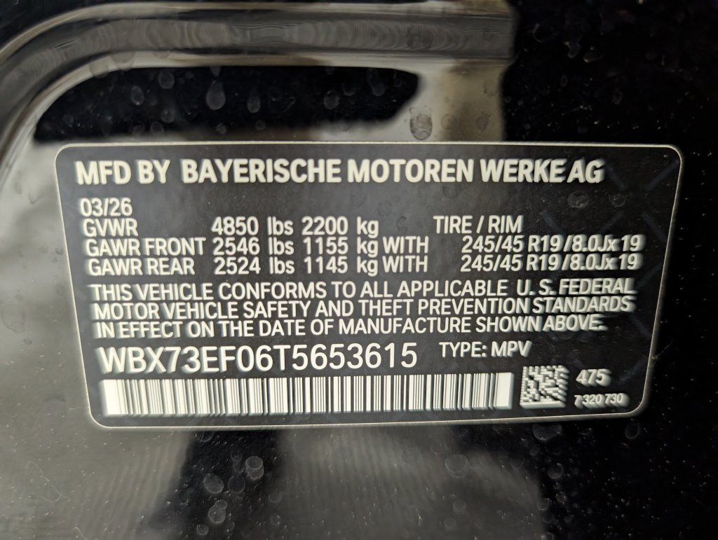 New 2026 BMW X1 xDrive28i w/ Convenience Package AWD/4WD image 21