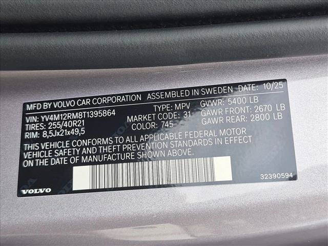 Used 2026 Volvo XC60 B5 Ultra w/ Protection Package Premier AWD/4WD image 26
