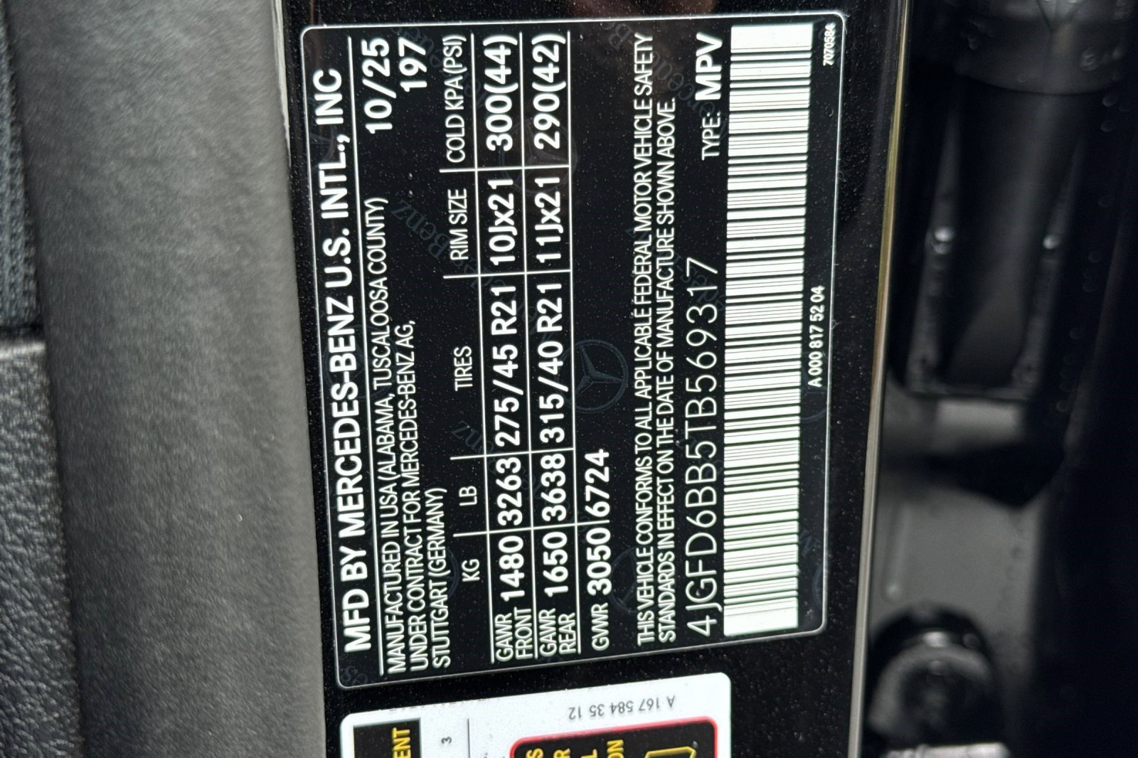 Certified 2026 Mercedes-Benz GLE 53 AMG 4MATIC Coupe image 17