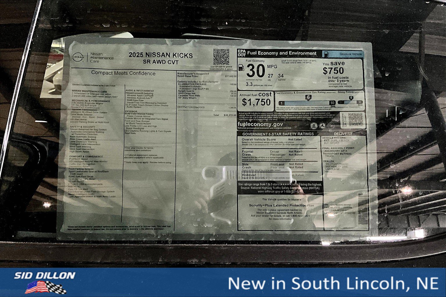 New 2025 Nissan Kicks SR w/ Illumination Package image 12