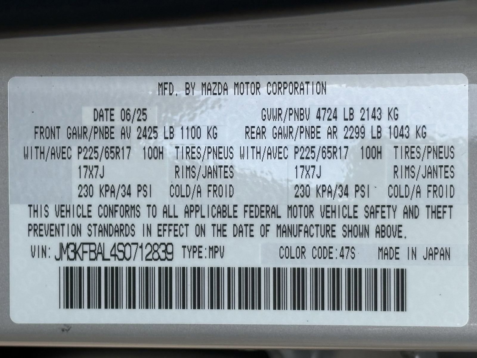 Certified 2025 MAZDA CX-5 AWD 2.5 S image 30