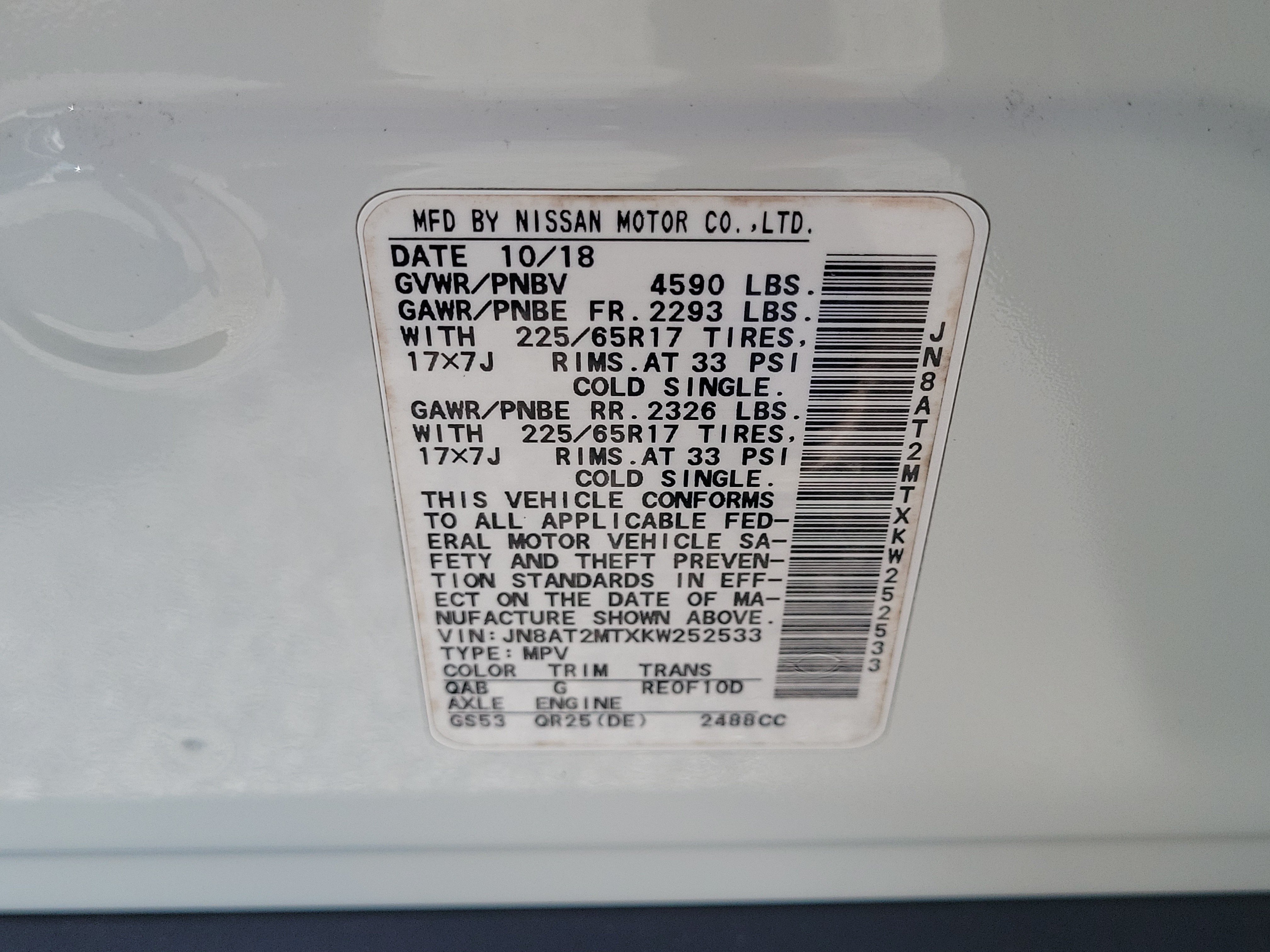 Certified 2019 Nissan Rogue SV FWD image 26