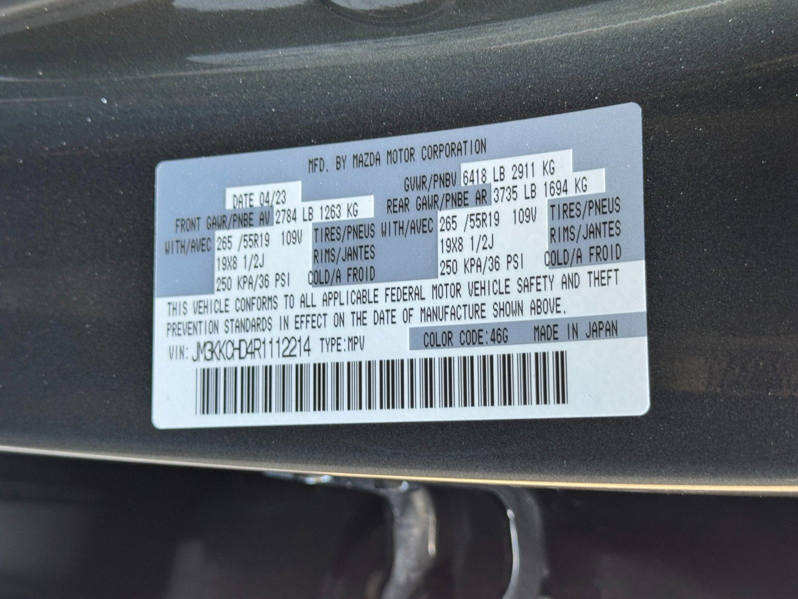 Used 2024 MAZDA CX-90 3.3 Turbo w/ Preferred Plus AWD/4WD image 46