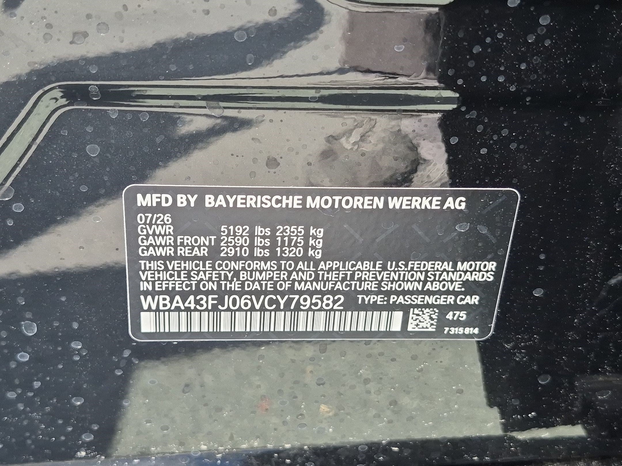 New 2027 BMW 530i w/ M Sport Package RWD image 35