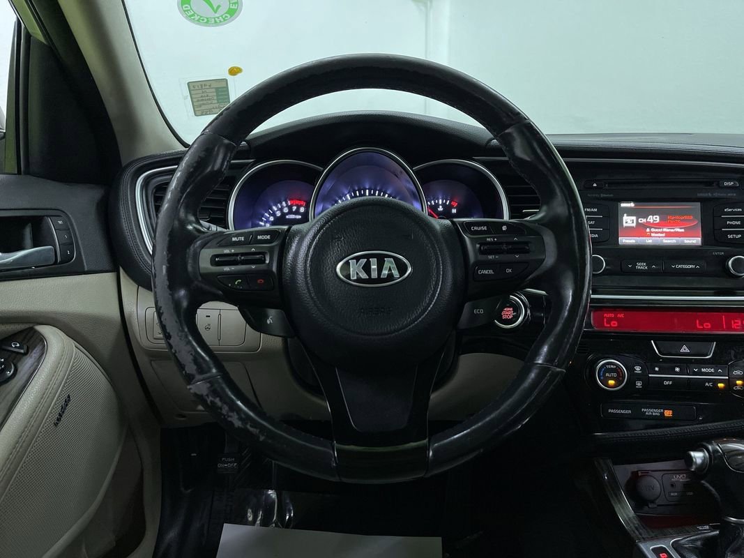 Used 2014 Kia Optima EX w/ EX Premium Package image 20