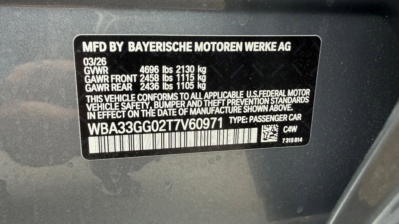 New 2026 BMW M235i xDrive w/ Technology Package AWD/4WD image 33