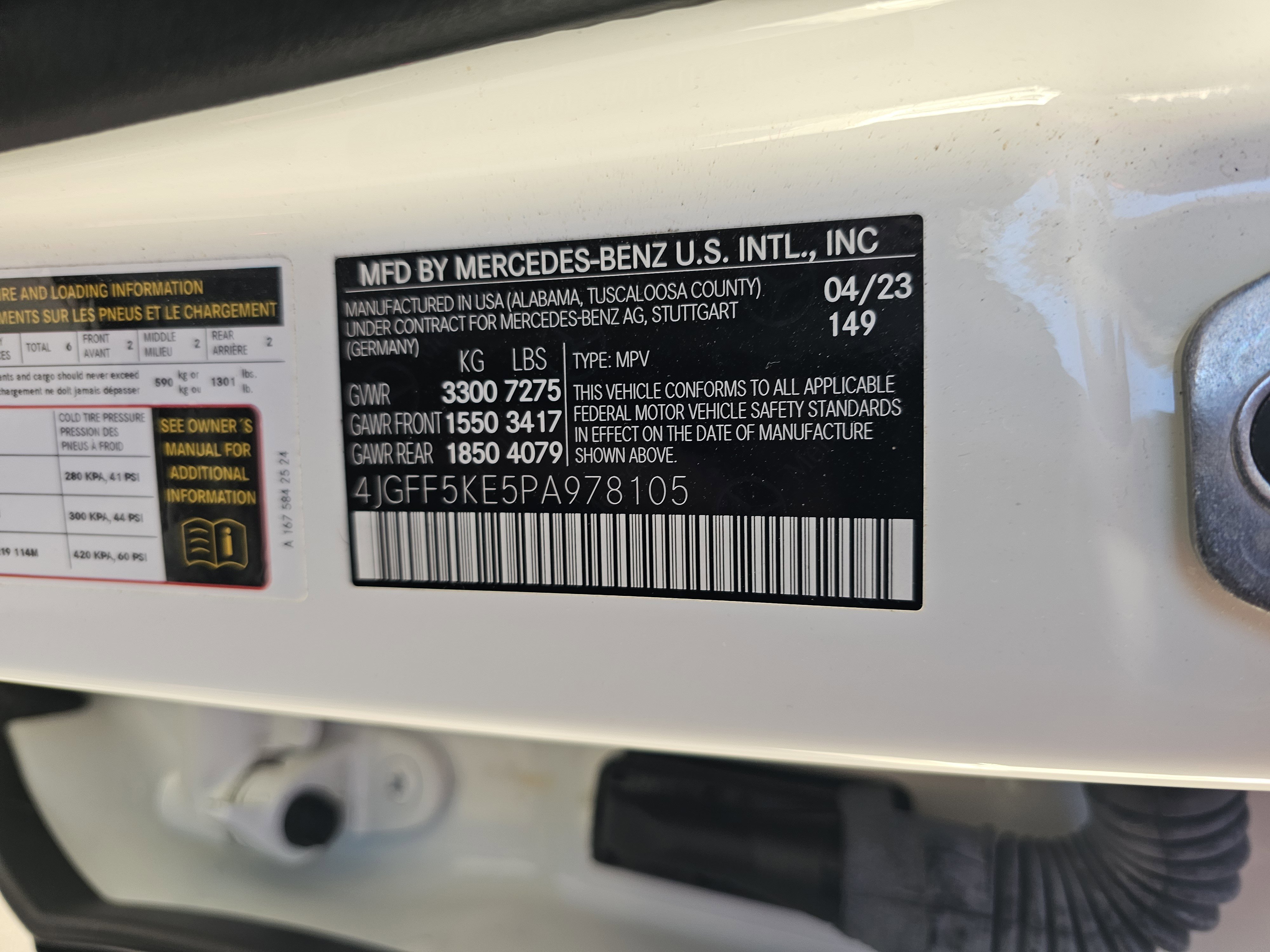 Used 2023 Mercedes-Benz GLS 450 4MATIC image 30