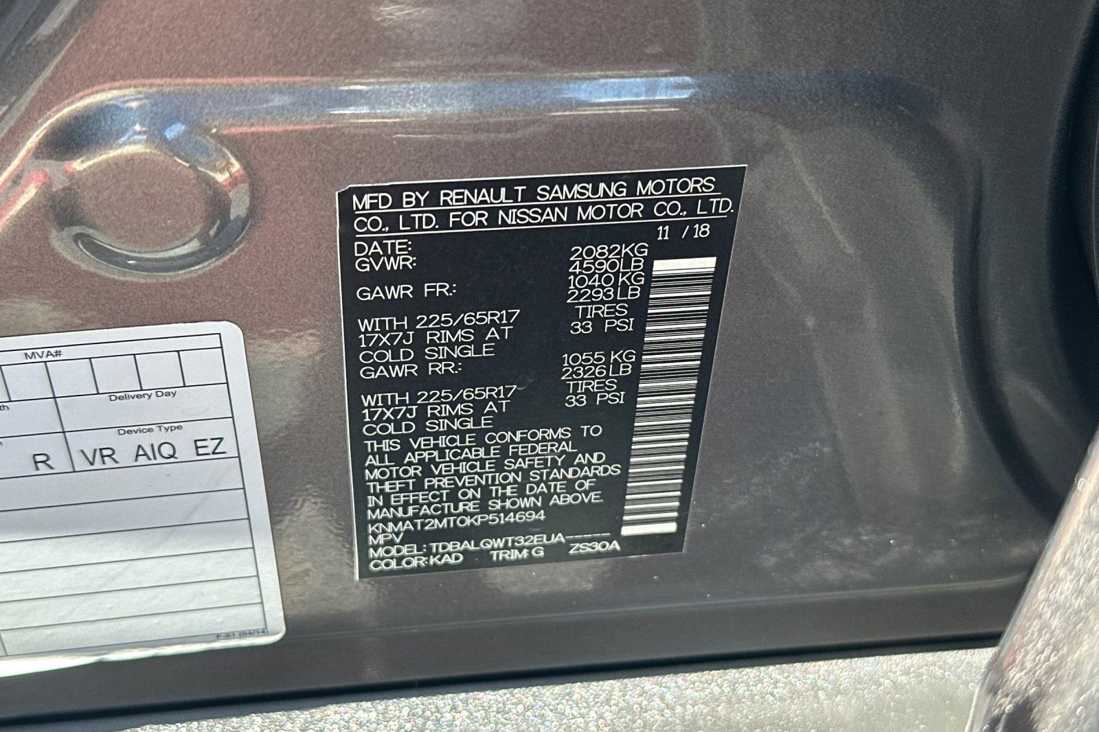 Used 2019 Nissan Rogue SV FWD image 25