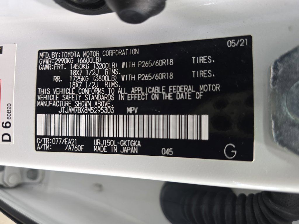 Used 2021 Lexus GX 460 Premium w/ Premium Package AWD/4WD image 33