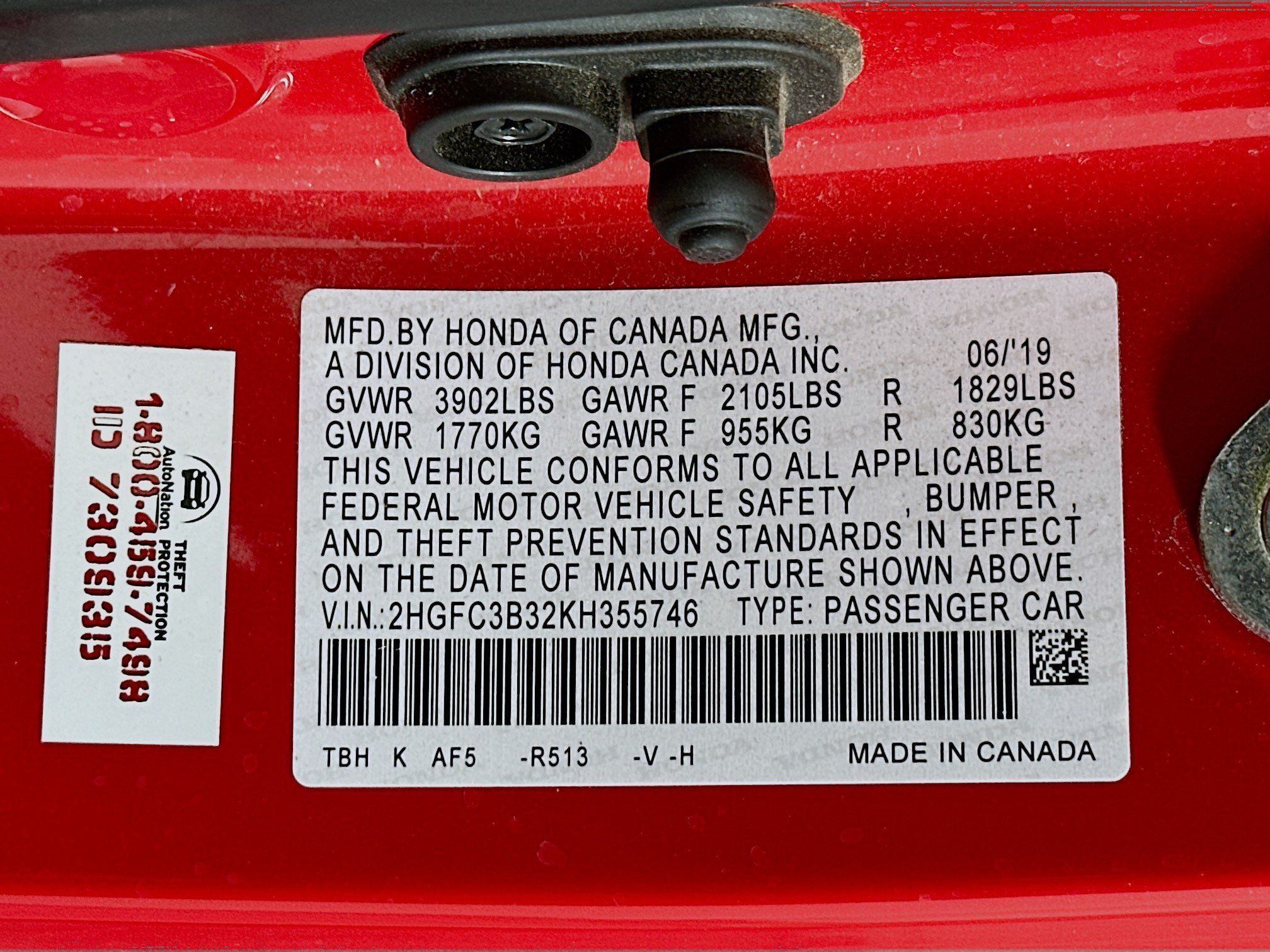 Used 2019 Honda Civic EX image 12
