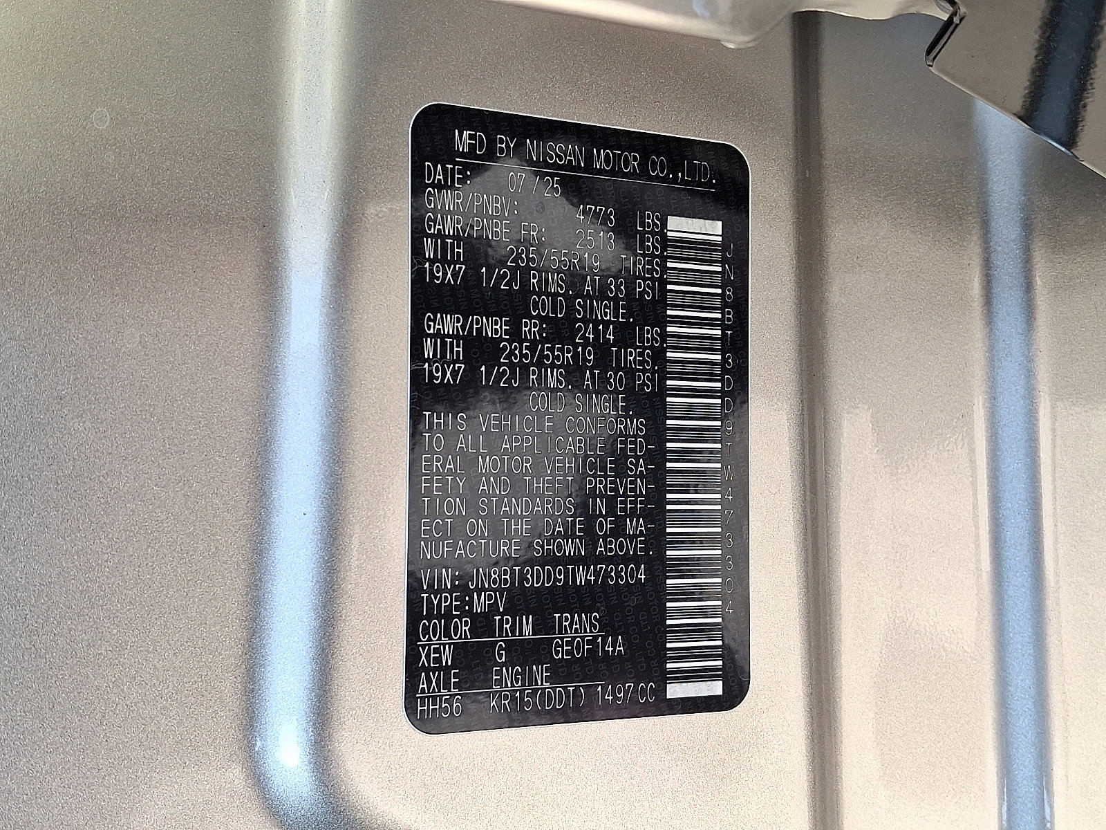 New 2026 Nissan Rogue Platinum w/ Platinum Premium Package image 15