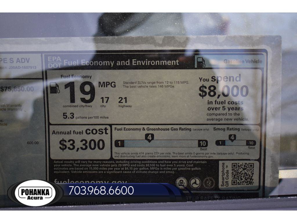 New 2026 Acura MDX Type S image 41