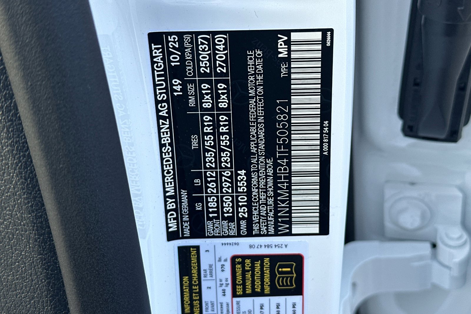 New 2026 Mercedes-Benz GLC 300 4MATIC image 29