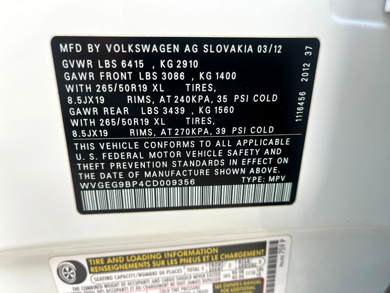 Used 2012 Volkswagen Touareg Hybrid image 39