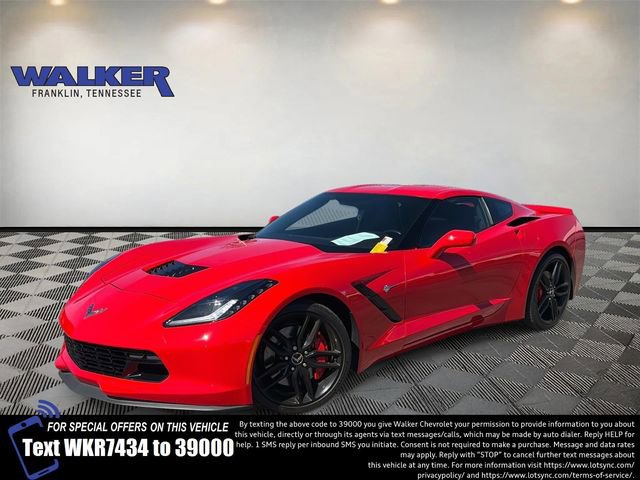 Used 2015 Chevrolet Corvette Stingray Coupe w/ 2LT Preferred Equipment Group image 1
