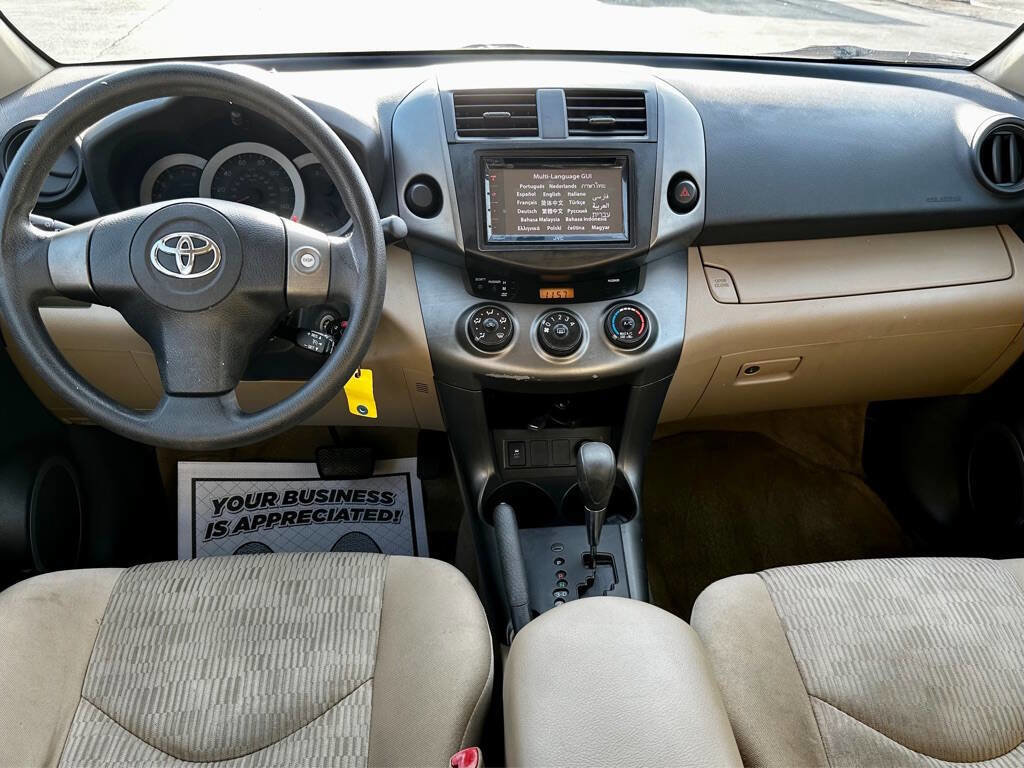 Used 2011 Toyota RAV4 2WD image 12