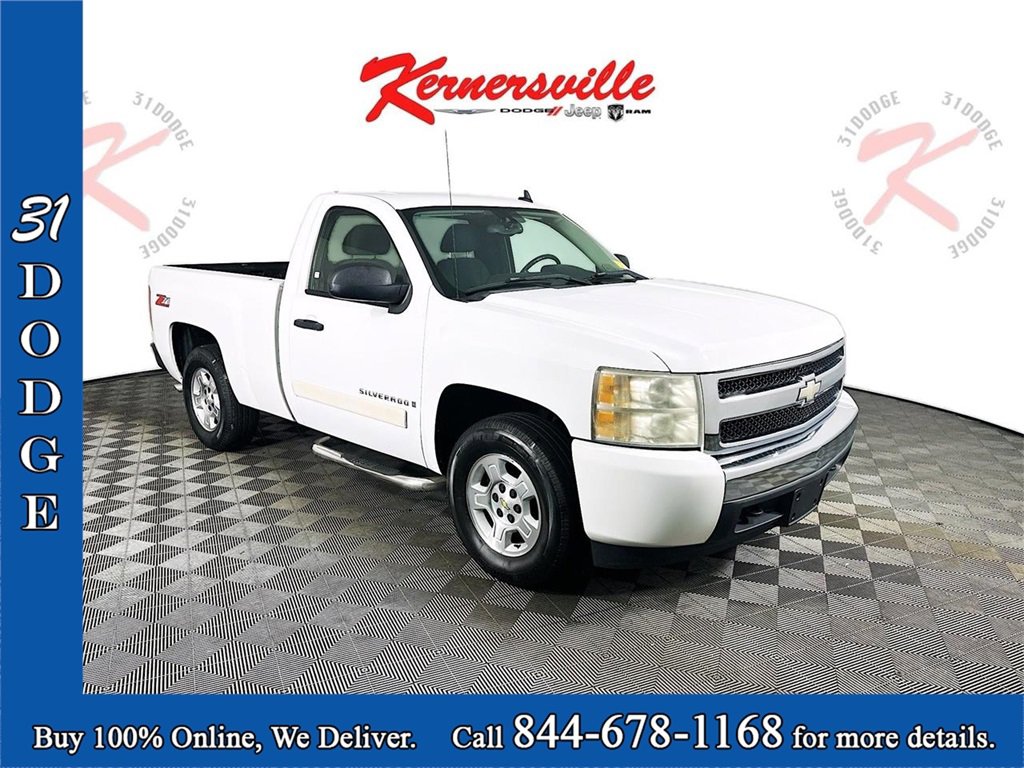 Used 2008 Chevrolet Silverado 1500 LT w/ Suspension Package, Off-Road