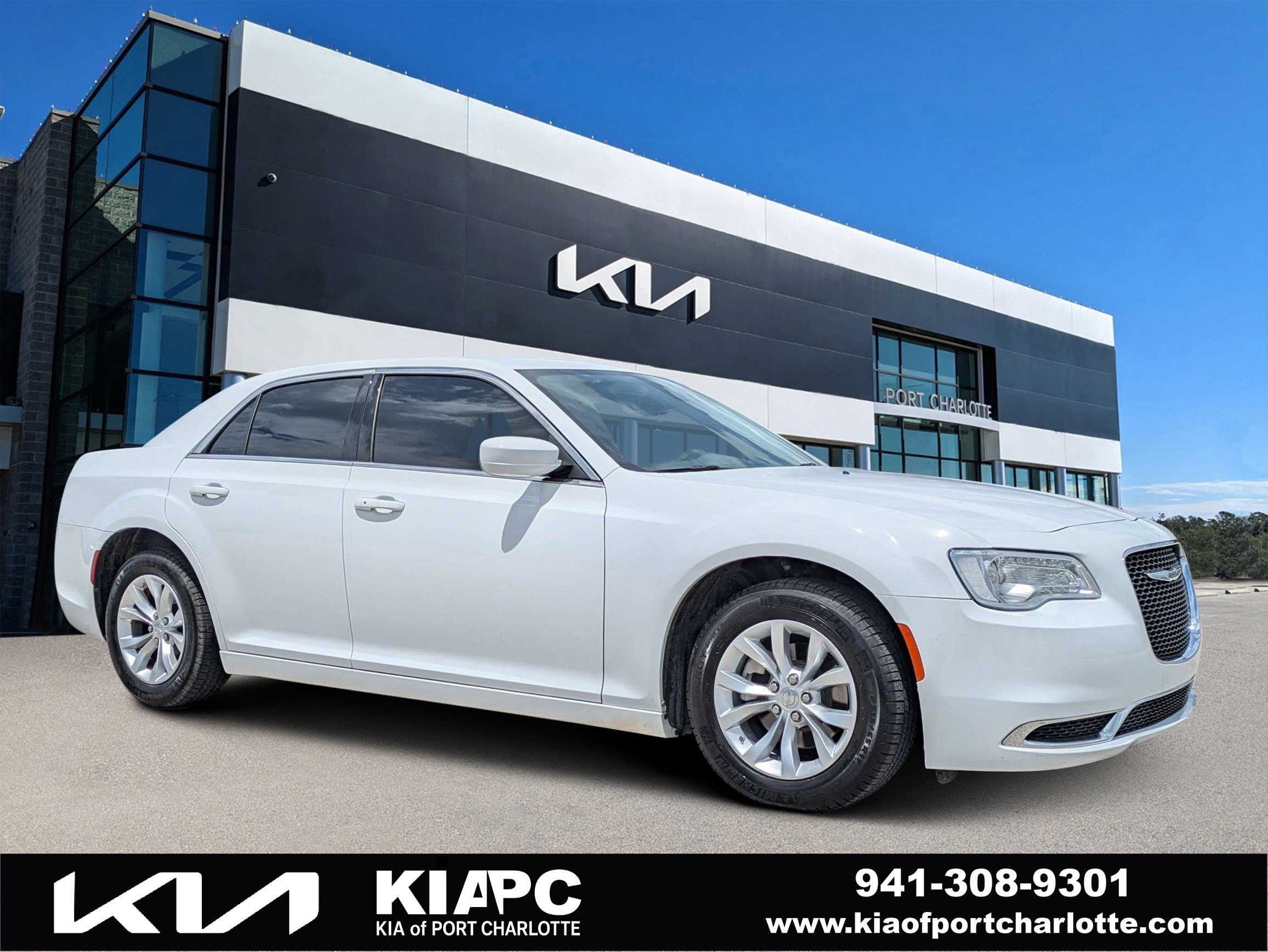 Used 2023 Chrysler 300 Touring
