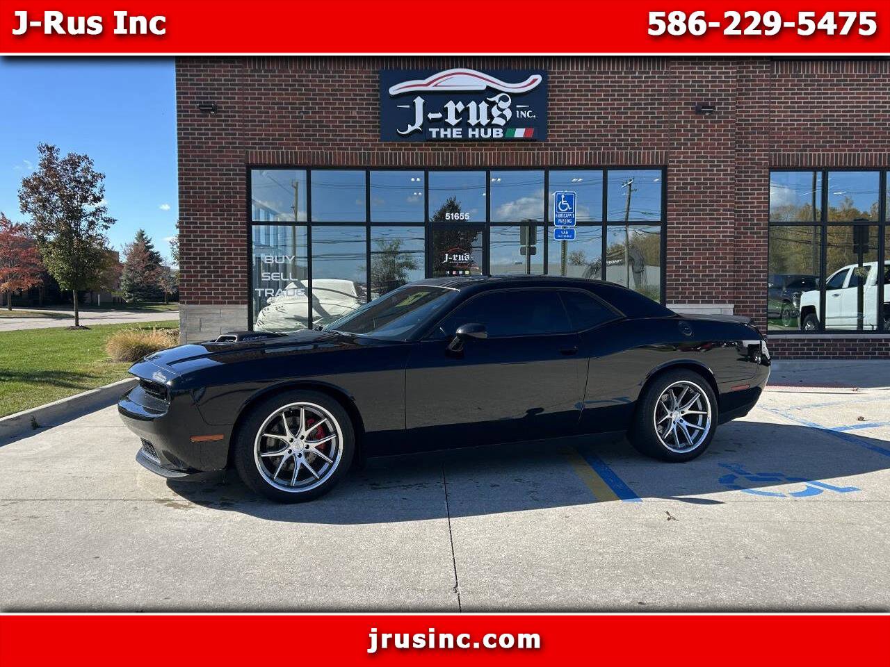 Used 2016 Dodge Challenger R/T