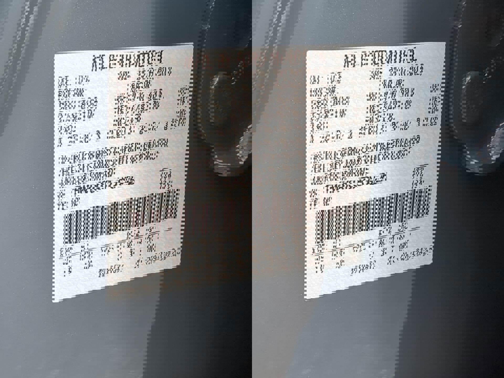 New 2026 Ford Explorer ST w/ Sun And Sound Package image 69