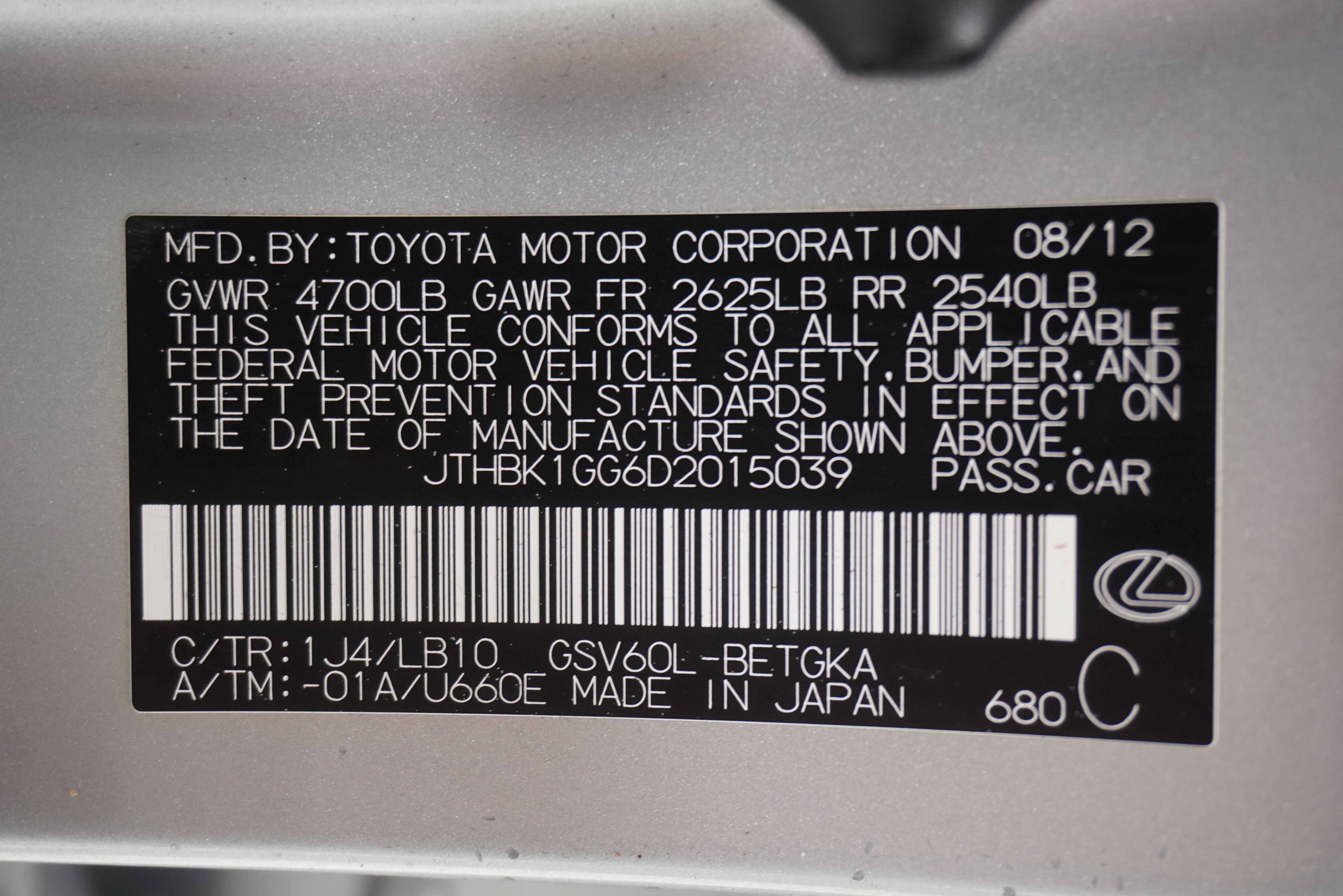 Used 2013 Lexus ES 350 w/ Luxury Pkg FWD image 37