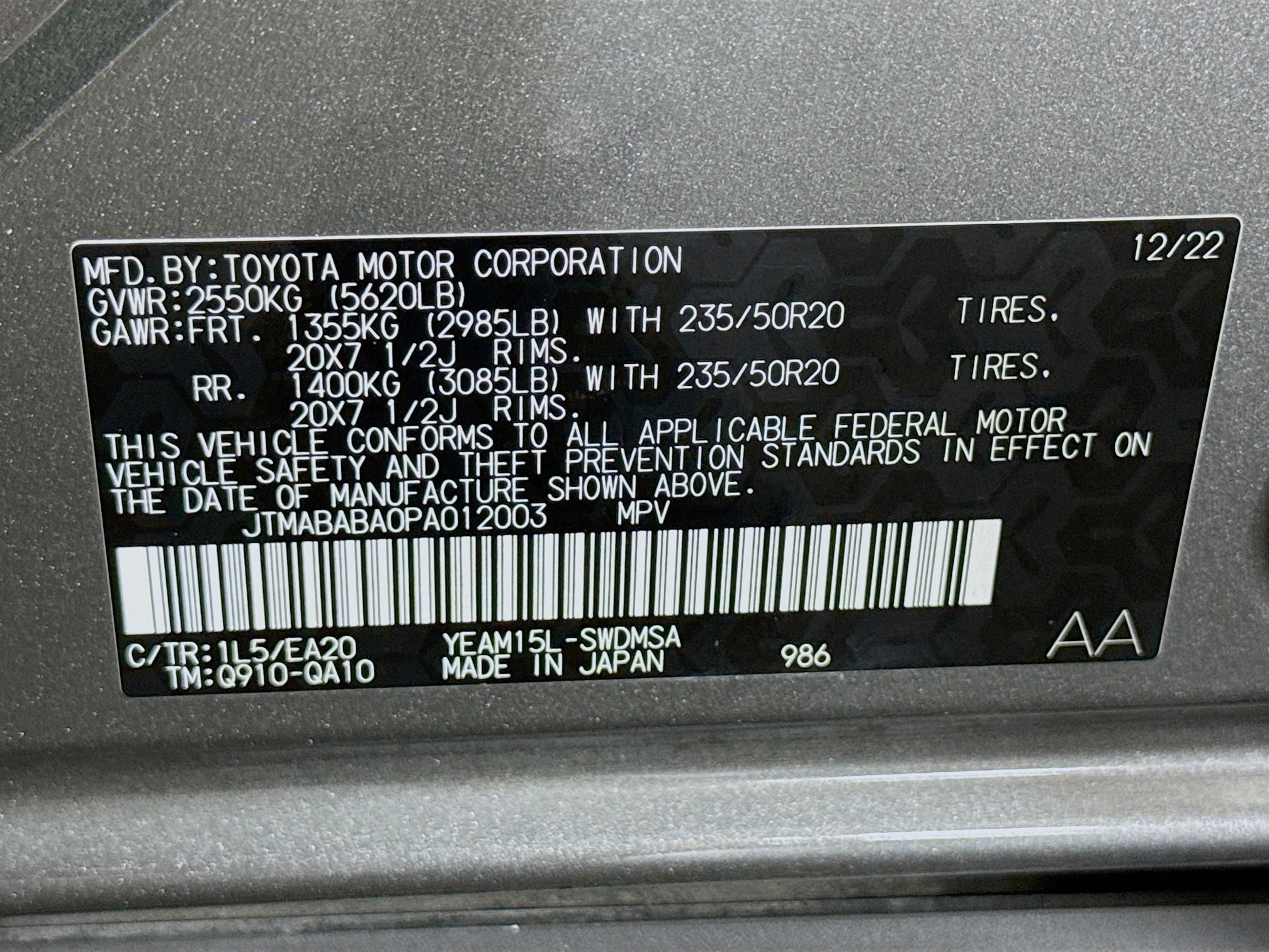 Used 2023 Subaru Solterra AWD image 40