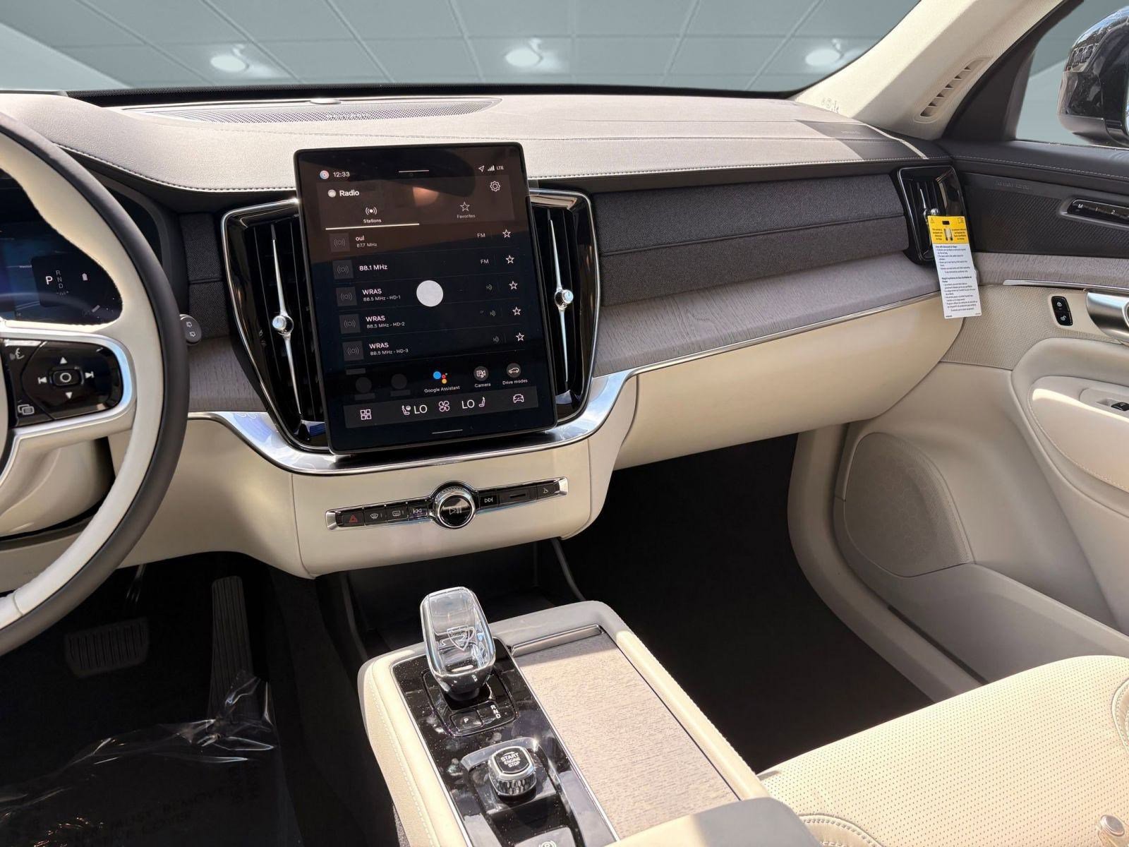 New 2026 Volvo XC90 B6 Ultra w/ Protection Package image 25