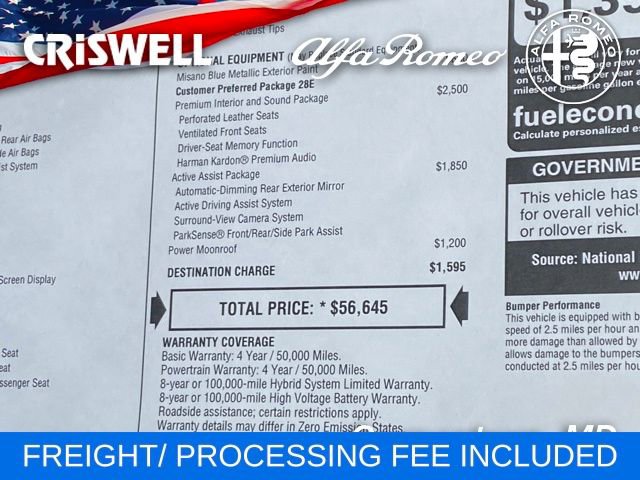 New 2024 Alfa Romeo Tonale Veloce image 50