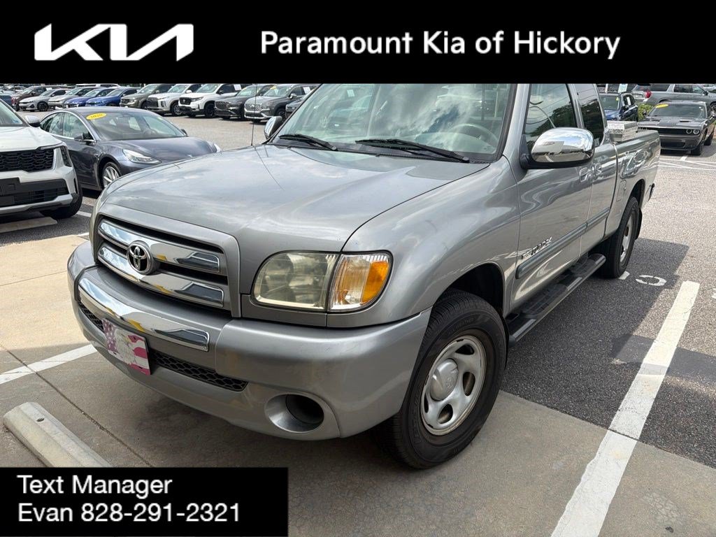 Used 2003 Toyota Tundra SR5 w/ SR5 Extra Value Pkg RWD image 1