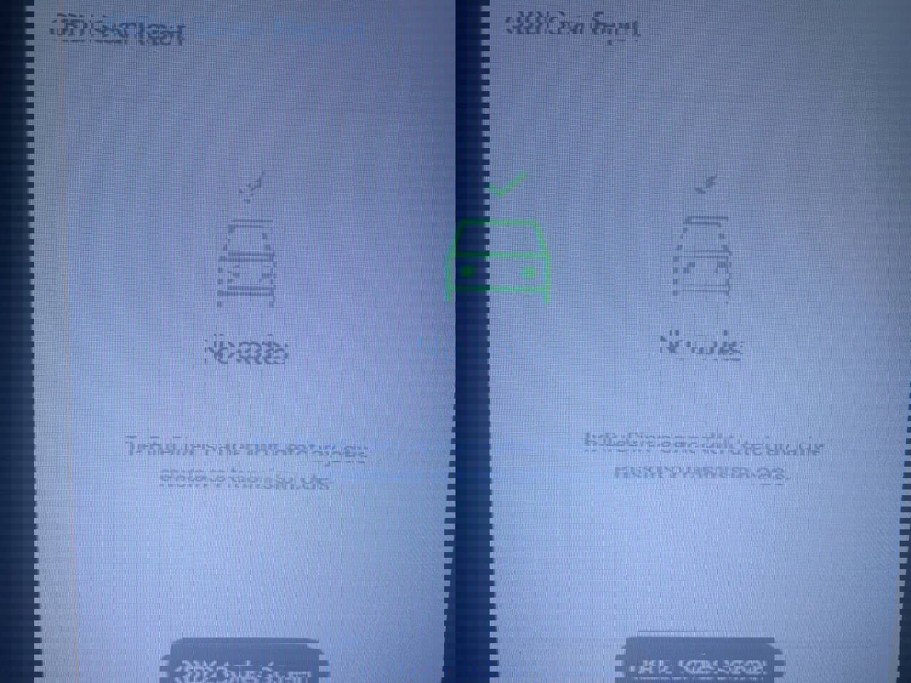 Used 2008 Jeep Wrangler Unlimited Sahara image 25