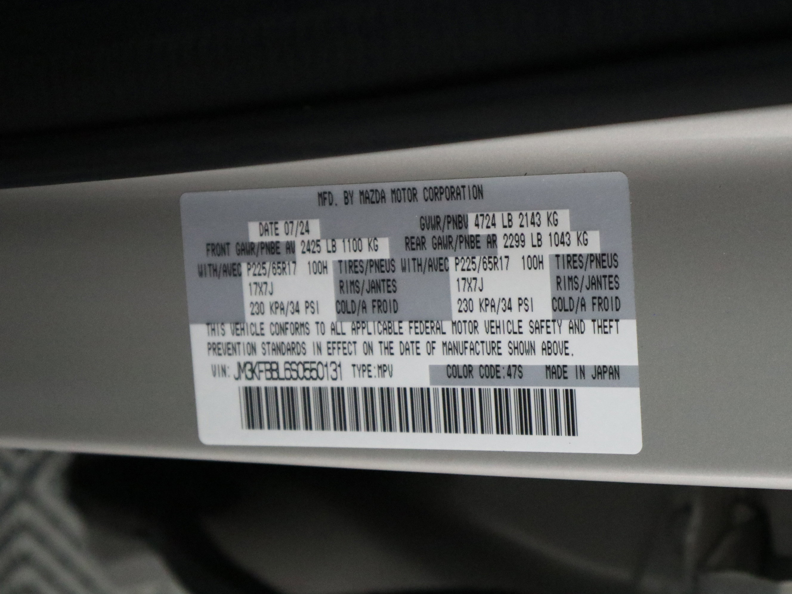 Certified 2025 MAZDA CX-5 AWD 2.5 S w/ Select Package image 37