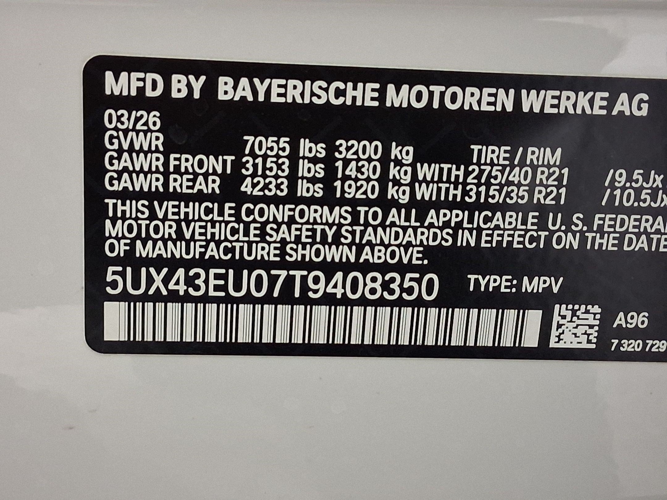 New 2026 BMW X5 xDrive50e AWD/4WD image 18