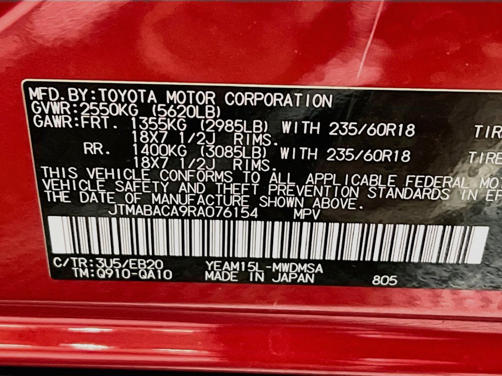Certified 2024 Toyota bZ4X AWD w/ Weather Package image 26