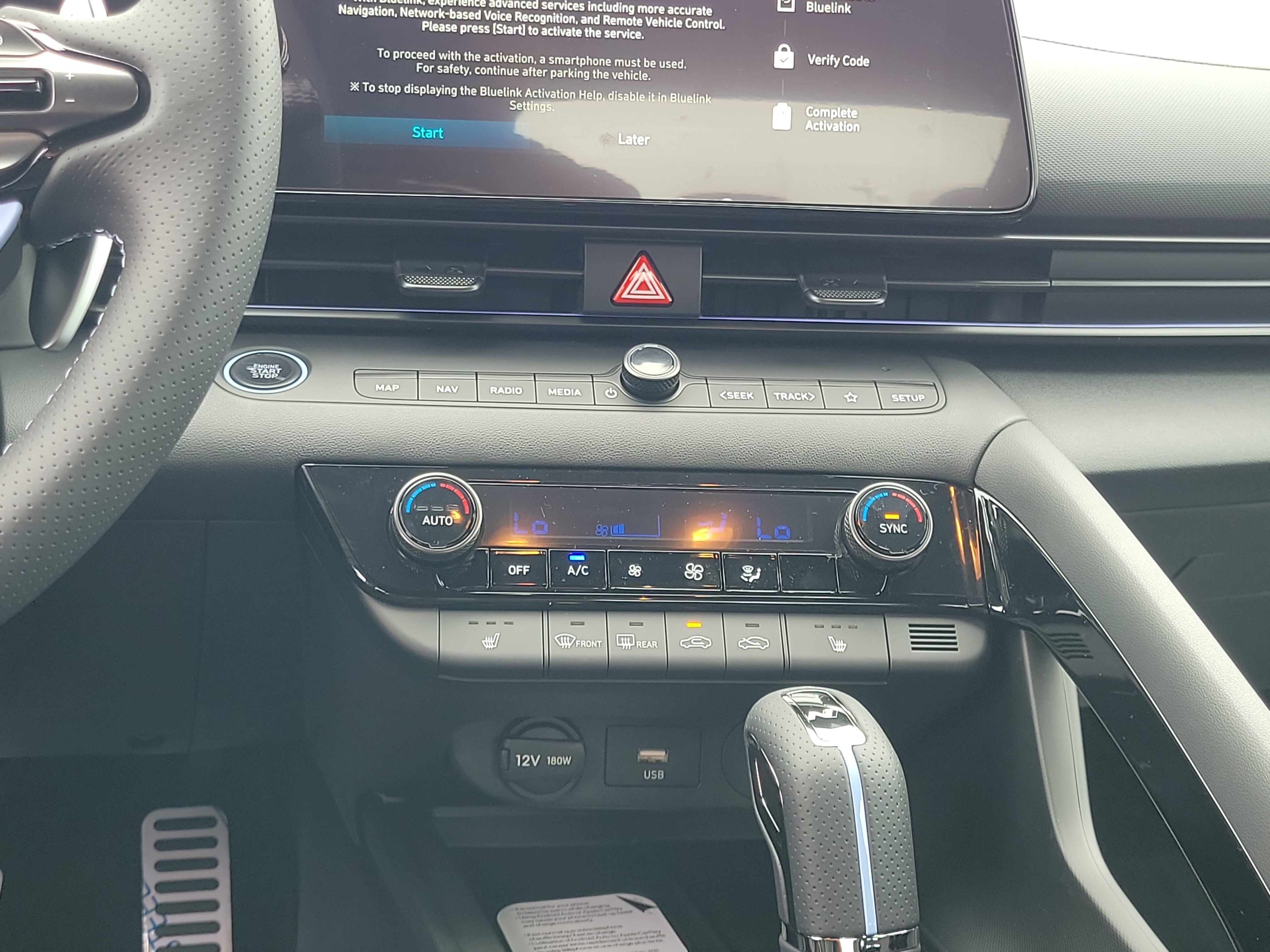 New 2026 Hyundai Elantra N FWD image 11
