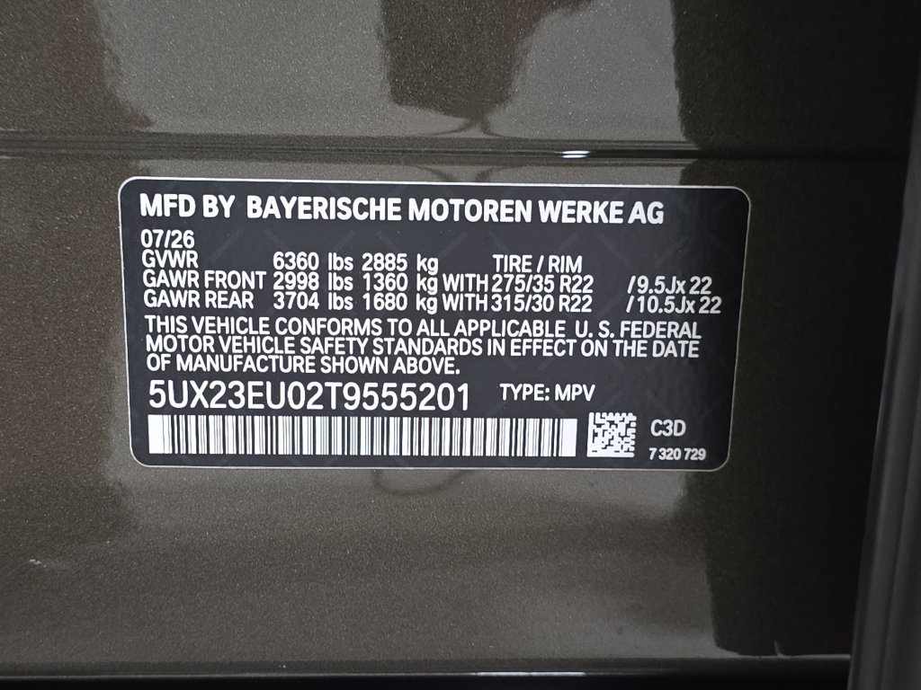 Used 2026 BMW X5 xDrive40i AWD/4WD image 23