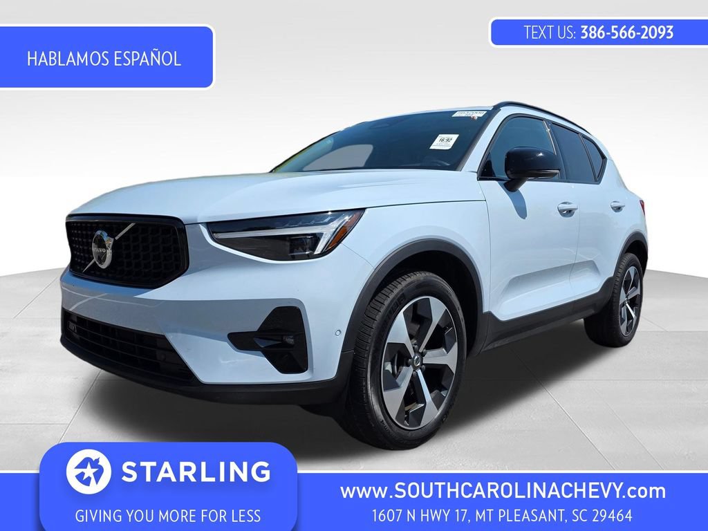 Used 2026 Volvo XC40 B5 Plus
